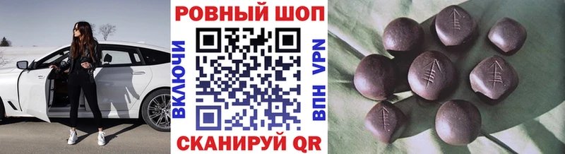 Виды наркотиков купить Кяхта Псилоцибиновые грибы Каннабис МЕФ ГАШ АМФЕТАМИН Cocaine Alpha-PVP