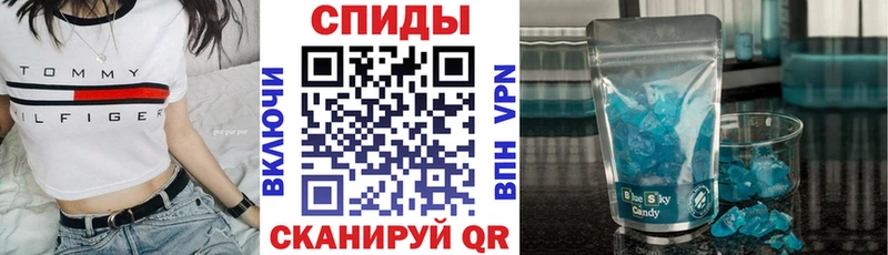АМФ 97%  Кяхта 