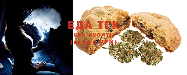 бошки Абдулино