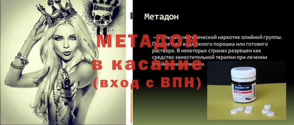героин Абаза