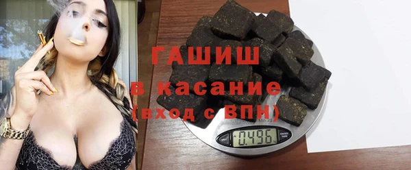 круглые Алзамай