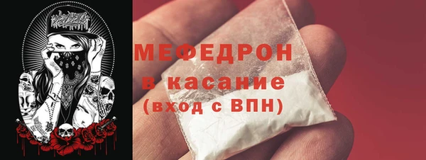 бошки Абдулино