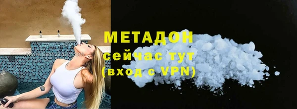 мяу мяу мука Алексеевка