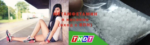 героин Абаза