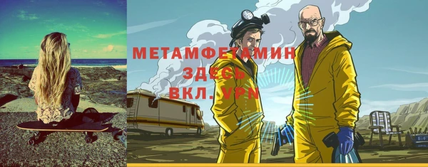 героин Абаза