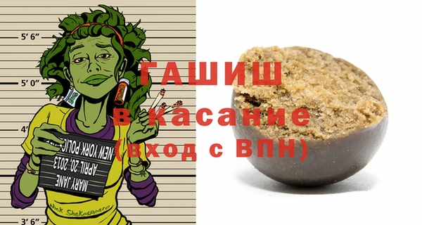 мяу мяу мука Алексеевка