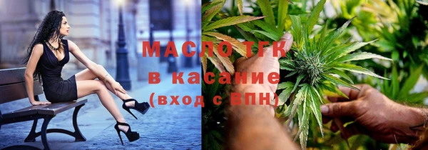 мяу мяу мука Алексеевка