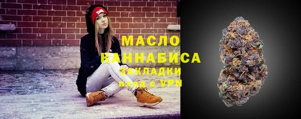 мяу мяу мука Алексеевка