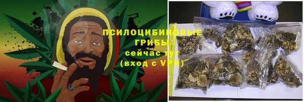 бошки Семёнов
