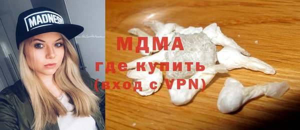 круглые Алзамай