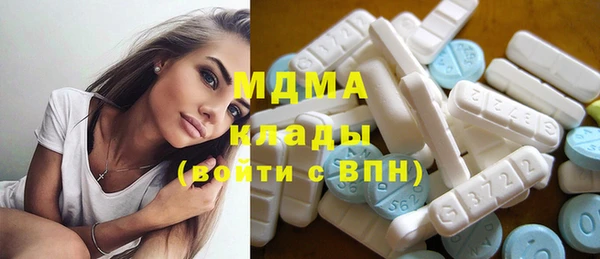 мяу мяу мука Алексеевка