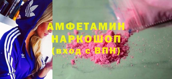 мяу мяу мука Алексеевка