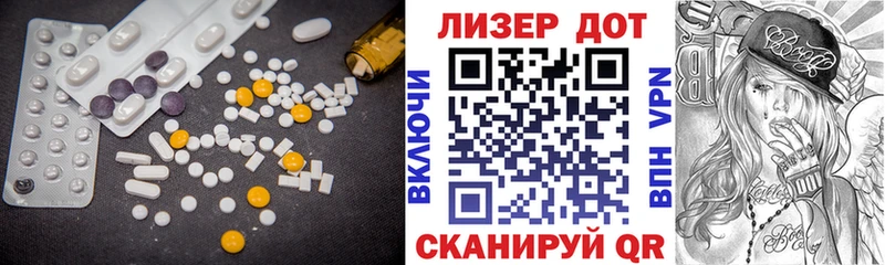 кракен tor  Кяхта  ЛСД экстази кислота 