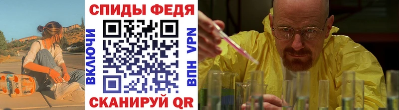 Метамфетамин мет Кяхта