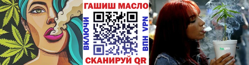 Дистиллят ТГК Wax  Кяхта 